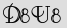 Security Captcha