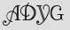 Security Captcha