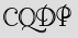 Security Captcha