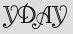 Security Captcha