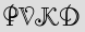 Security Captcha