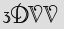 Security Captcha