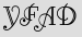Security Captcha
