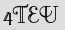 Security Captcha