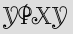 Security Captcha