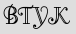 Security Captcha