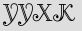 Security Captcha