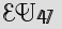 Security Captcha