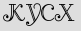 Security Captcha