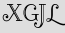 Security Captcha