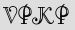 Security Captcha