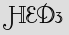 Security Captcha