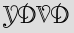 Security Captcha