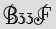 Security Captcha