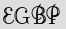 Security Captcha