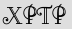 Security Captcha