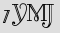 Security Captcha