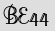Security Captcha
