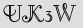 Security Captcha
