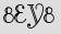 Security Captcha