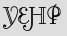 Security Captcha