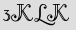 Security Captcha
