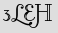 Security Captcha