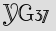 Security Captcha
