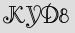 Security Captcha