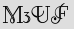 Security Captcha