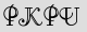 Security Captcha