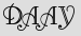 Security Captcha