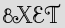 Security Captcha