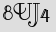 Security Captcha