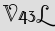 Security Captcha