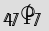 Security Captcha