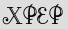 Security Captcha