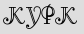 Security Captcha
