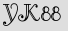 Security Captcha