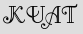 Security Captcha