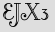 Security Captcha