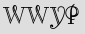 Security Captcha