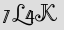Security Captcha