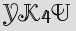 Security Captcha