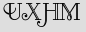 Security Captcha