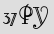 Security Captcha