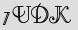 Security Captcha