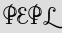 Security Captcha