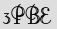 Security Captcha