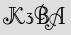 Security Captcha